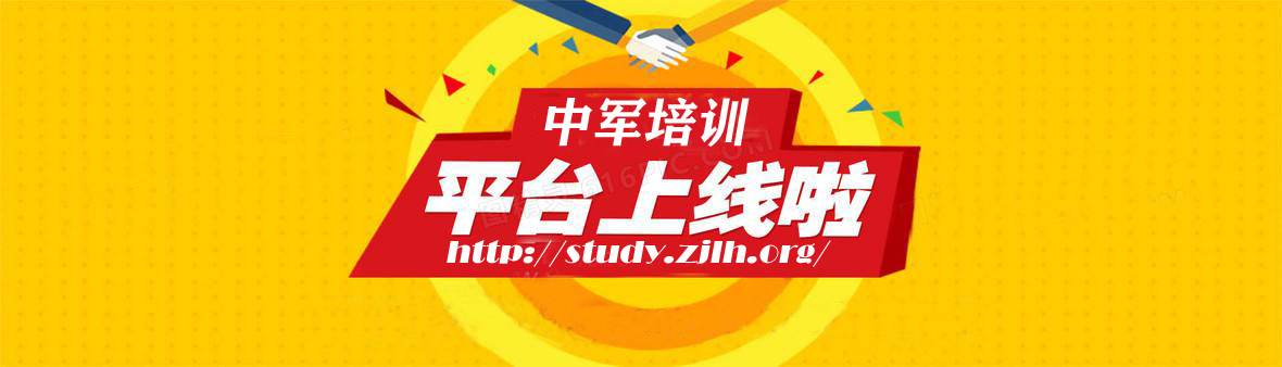 轮播2